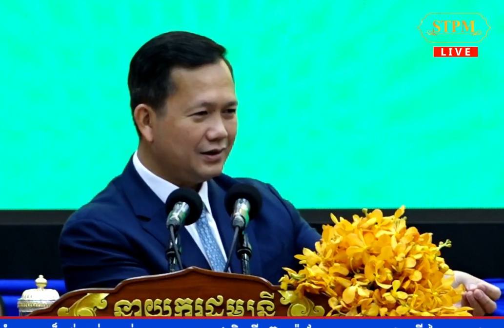 សម្តេចធិបតី ហ៊ុន ម៉ាណែត៖ រយៈពេល ១១ខែ នៃឆ្នាំ២០២៣ នេះ ទំហំពាណិជ្ជកម្មអន្តរជាតិចំនួនជិត ៤៤ ពាន់លានដុល្លារអាមេរិក