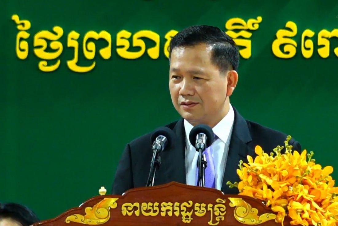 សម្តេចធិបតី ហ៊ុន ម៉ាណែត បង្ហាញនូវសុទិដ្ឋិនិយមថា ក្រោមដំបូលនៃសុខសន្តិភាព ស្ថិរភាពនយោបាយ ស្ថិរភាពម៉ាក្រូសេដ្ឋកិច្ច យើងនឹងបន្តទទួលបានការវិនិយោគប្រភេទឧស្សាហកម្មជាច្រើនថែមទៀត
