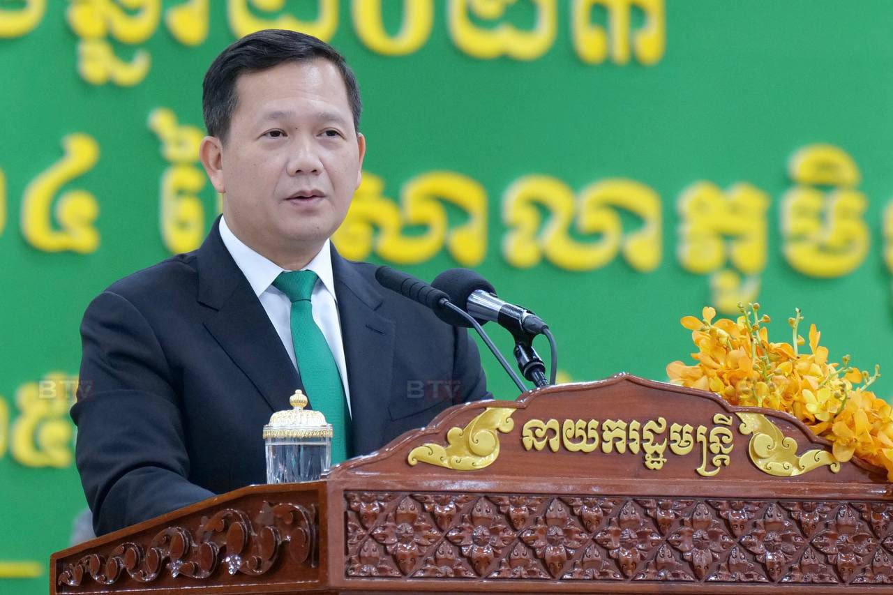 សម្តេចធិបតី ហ៊ុន ម៉ាណែត៖ ធនធានមនុស្សគឺជាកត្តាអាទិភាពសម្រាប់ការកសាងសង្គមជាតិកម្ពុជាមួយដែលទំនើបនិងរឹងមាំ