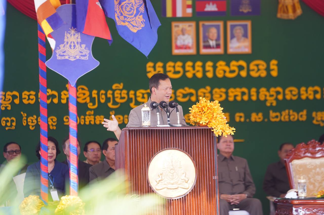 តើ រាជរដ្ឋាភិបាល ពិតជានៅស្ងៀម ចំពោះការដំឡើងពន្ធរបស់សហរដ្ឋអាមេរិកដូចការចោទប្រកាន់មែនឬ?