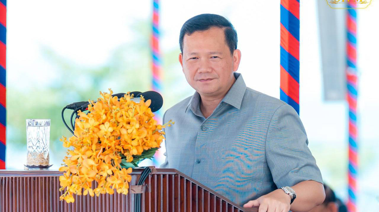 (វីដេអូ) សម្រង់ប្រសាសន៍ សម្តេចមហាបវធិបតី ហ៊ុន ម៉ាណែត, ពិធីសម្ពោធដាក់ឱ្យប្រើប្រាស់ជាផ្លូវការ កំពង់ផែទេសចរណ៍អន្តរជាតិខេត្តកំពត