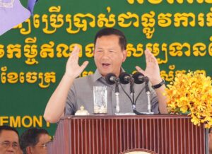 តើការចោទប្រកាន់ថា រាជរដ្ឋាភិបាល ប្រគល់កម្ពុជាឱ្យចិនគ្រប់គ្រង ជារឿងត្រឹមត្រូវដែរឬទេ?