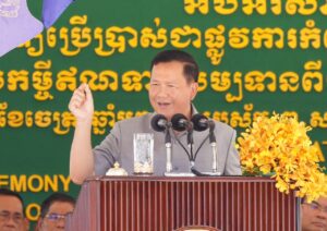 តើនាយករដ្ឋមន្ត្រីបានផ្តល់ទស្សនៈនយោបាយអ្វីខ្លះទៅកាន់អ្នកនយោបាយចាស់វស្សា?