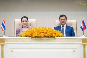 សេចក្តីប្រកាសព័ត៌មាន ស្តីពី លទ្ធផលនៃដំណើរទស្សនកិច្ចផ្លូវការរបស់លោកជំទាវ ផែថងថាន ស៊ីណាវ៉ាត្រ នាយករដ្ឋមន្ត្រី នៃព្រះរាជាណាចក្រថៃ នៅព្រះរាជាណាចក្រកម្ពុជា