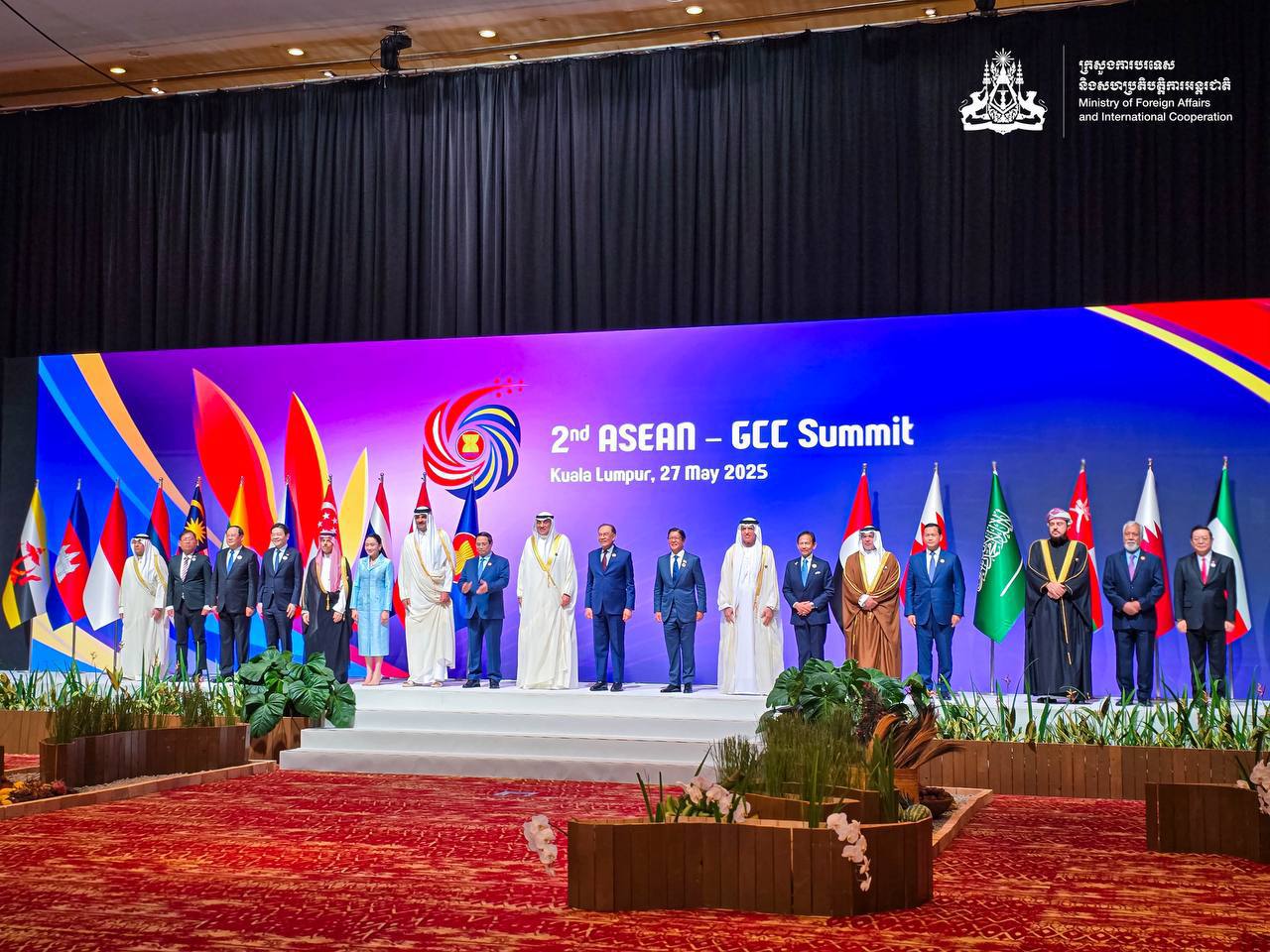 Outcomes of the Second ASEAN-Gulf Cooperation Council (GCC) Summit and the ASEAN-Gulf Cooperation Council-China Summit