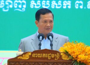 តើមូលហេតុអ្វី បានជាខ្នាតផ្ទៃដីកម្ពុជា មានការកើនឡើង រហូតដល់ទំហំ ៤០០គីឡូម៉ែត្រការ៉េ?
