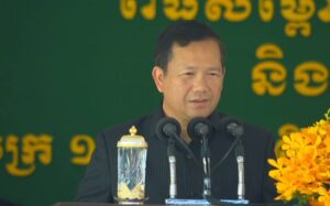 តើយើងត្រូវធ្វើបែបណា ដើម្បីគ្រប់គ្រងការវិវត្តន៍ជឿនលឿននៃប្រព័ន្ធបច្ចេកវិទ្យា AI?