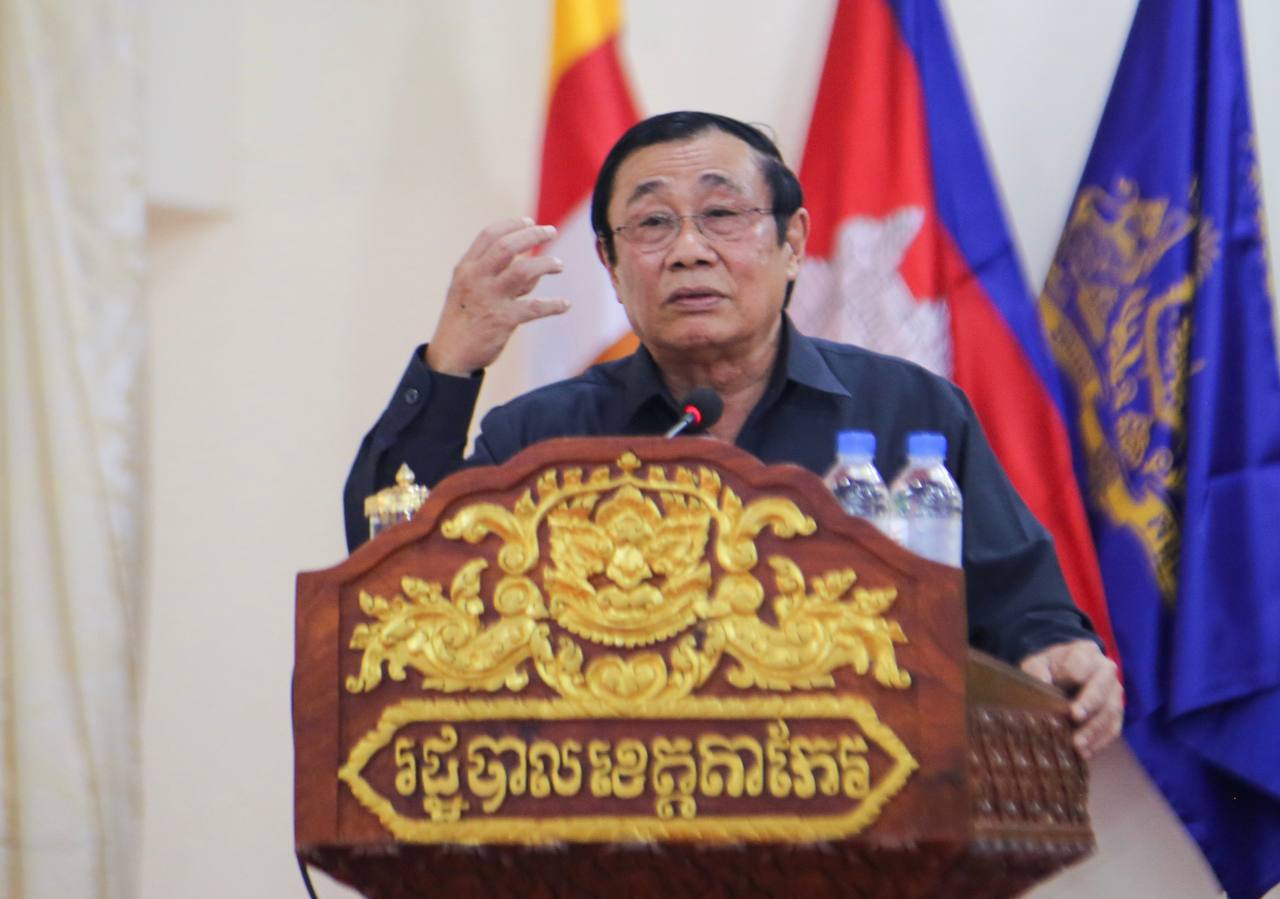 ឯកឧត្តមទេសរដ្ឋមន្ត្រី ស្វាយ ស៊ីថា លើកទឹកចិត្តដល់ក្រុមការងារឱ្យប្រើប្រាស់បណ្តាញសង្គមឱ្យអស់លទ្ធភាព ហើយត្រូវរួមគ្នាទប់ស្កាត់ និងបំផ្លាញចោលនូវព័ត៌មានក្លែងក្លាយ ឱ្យបានទាន់ពេលវេលា!