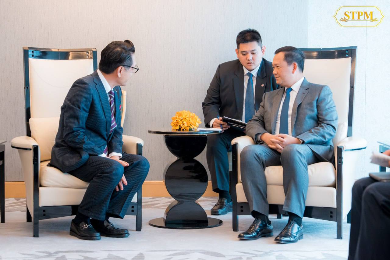 ក្រុមហ៊ុន Shinto Holdings Inc., បង្ហាញចំណាប់​អារម្មណ៍​ស្វែង​រក​ឱកាសវិនិយោគនៅកម្ពុជា ដោយផ្តោត​ជាសំខាន់​លើវិស័យ​បរិស្ថាន និងបញ្ញាសិប្បនិម្មិត (AI)