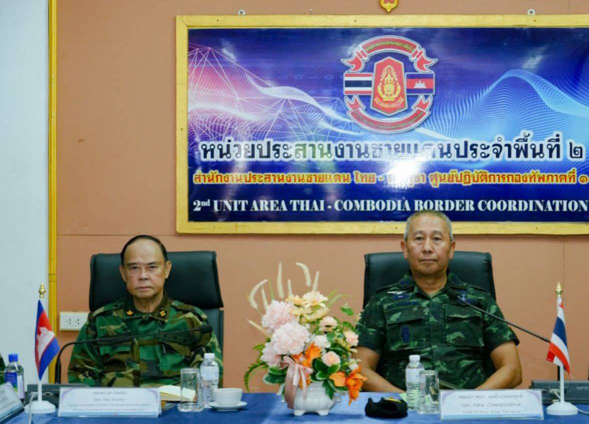 អគ្គបញ្ជាការកងទ័ពជើងគោក ចេញសេចក្តីថ្លែងការណ៍ជុំវិញជំនួបចរចាររវាងកម្ពុជា-ថៃ ពាក់ព័ន្ធព្រឹត្តិការណ៍ប៉ះទង្គិចប្រដាប់អាវុធរវាងកងទ័ពប្រទេសទាំង២