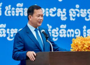 តើការកសាងផ្លូវតាមបណ្តោយព្រំដែនផ្តល់អត្ថប្រយោជន៍អ្វីខ្លះ?