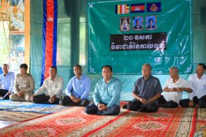 ឯកឧត្តម ទិត សុធា ៖ ទិវាជាតិនៃការចងចាំ២០ឧសភា បានរំលឹកឲ្យប្រជាពលរដ្ឋរួមគ្នាថែរក្សាសុខសន្តិភាពឱ្យបានដាច់ខាត និងកុំឲ្យមានការវិលត្រឡប់នៃរបបខ្មែរក្រហមមកកម្ពុជាសារជាថ្មី!