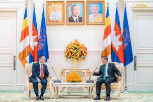 Malaysian Business Delegation Explores Investment Opportunities in Cambodia