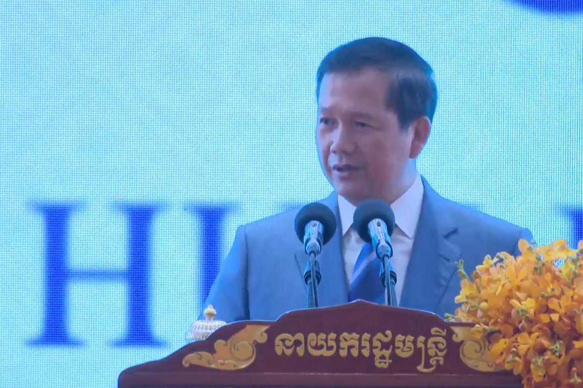 សម្ដេចធិបតី ហ៊ុន ម៉ាណែត អំពាវនាវដល់វិនិយោគិនជាតិនិងអន្តរជាតិ កុំព្រួយបារម្ភលើបញ្ហាព្រំដែនជាមួយថៃ