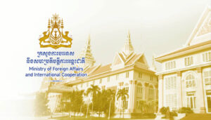 The letter from Ministry of Foreign Affairs and International Cooperation of the Kingdom of Cambodia presents its compliments to the Royal Thai Embassy in Phnom Penh and, with reference to the firearm hostility at the Cambodia-Thailand border, on 25 May 2025.