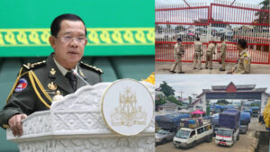 Senate President Supports Government’s Closure of Daung International Border Gate