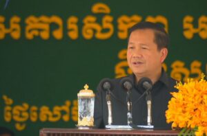 ហេតុអ្វីបានជាកម្ពុជា ដាក់ខេត្តទាំង៤នៅភូមិភាគឦសាន ជាតំបន់អភិវឌ្ឍន៍ត្រីកោណ?