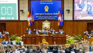 សមាជរដ្ឋសភា និងព្រឹទ្ធសភា ចេញសេចក្តីសម្រេចស្តីពី សេដ្ឋកិច្ចក្រៅប្រព័ន្ធ លេខៈ០៤៤/០៦២៥/ស.ម