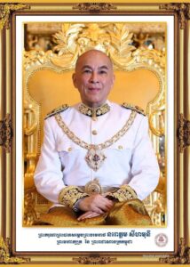 ព្រះរាជសារព្រះករុណាព្រះមហាក្សត្រនៃព្រះរាជាណាចក្រកម្ពុជា ក្នុងទិវាគុណលោកឪពុក នាថ្ងៃទី១៦ ខែមិថុនា