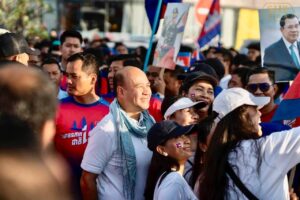 Cambodians from All Walks of Life Join Solidarity March in Support of Government and Border Troops