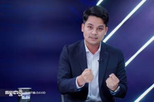 «អ្នកនាំពាក្យសម្តេចតេជោ ពន្យុះអគ្គលេខាធិការរងនាយករដ្ឋមន្រ្តីថៃថា បើចិត្តសឿង ប្តឹងសម្តេចតេជោ ទៅតុលាការអន្តរជាតិទៅ និងបានហៅប្រធានបក្សSeri Ruam Thaiថា ជាអ្នកនយោបាយធុនអន់»
