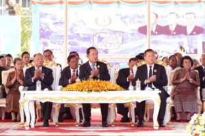 Ruling Party Commemorates 74th Founding Anniversary, Reaffirming Commitment to Peace and Progress