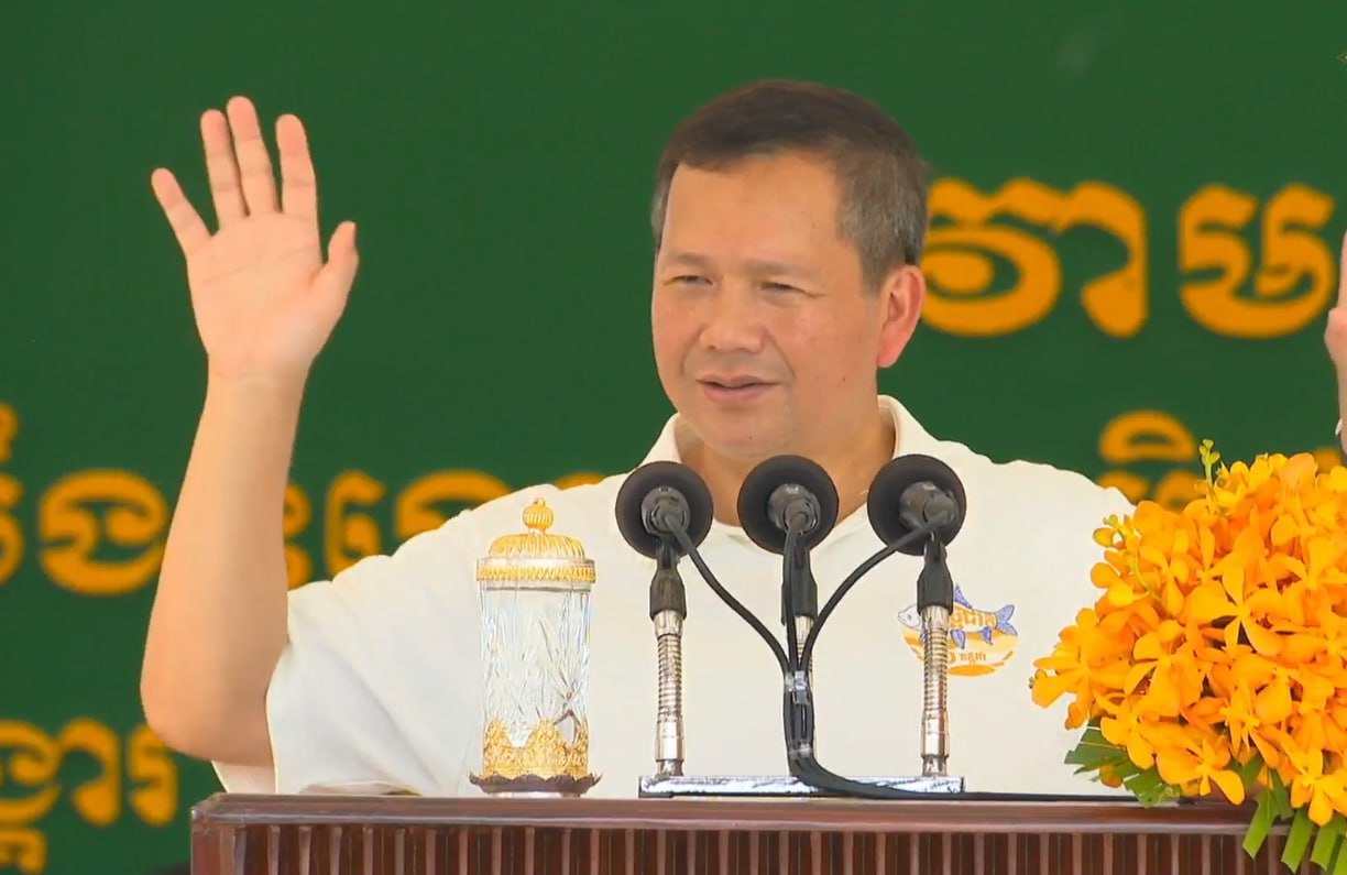 សម្រង់ប្រសាសន៍ សម្តេចមហាបវធិបតី ហ៊ុន ម៉ាណែត, ទិវាមច្ឆាជាតិ១កក្កដា ២០២៥ នៅស្រុកបាទី ខេត្តតាកែវ