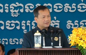 ហេតុអ្វីប្រជាពលរដ្ឋជឿទុកចិត្ត និងគាំទ្រគណបក្សប្រជាជនកម្ពុជា?