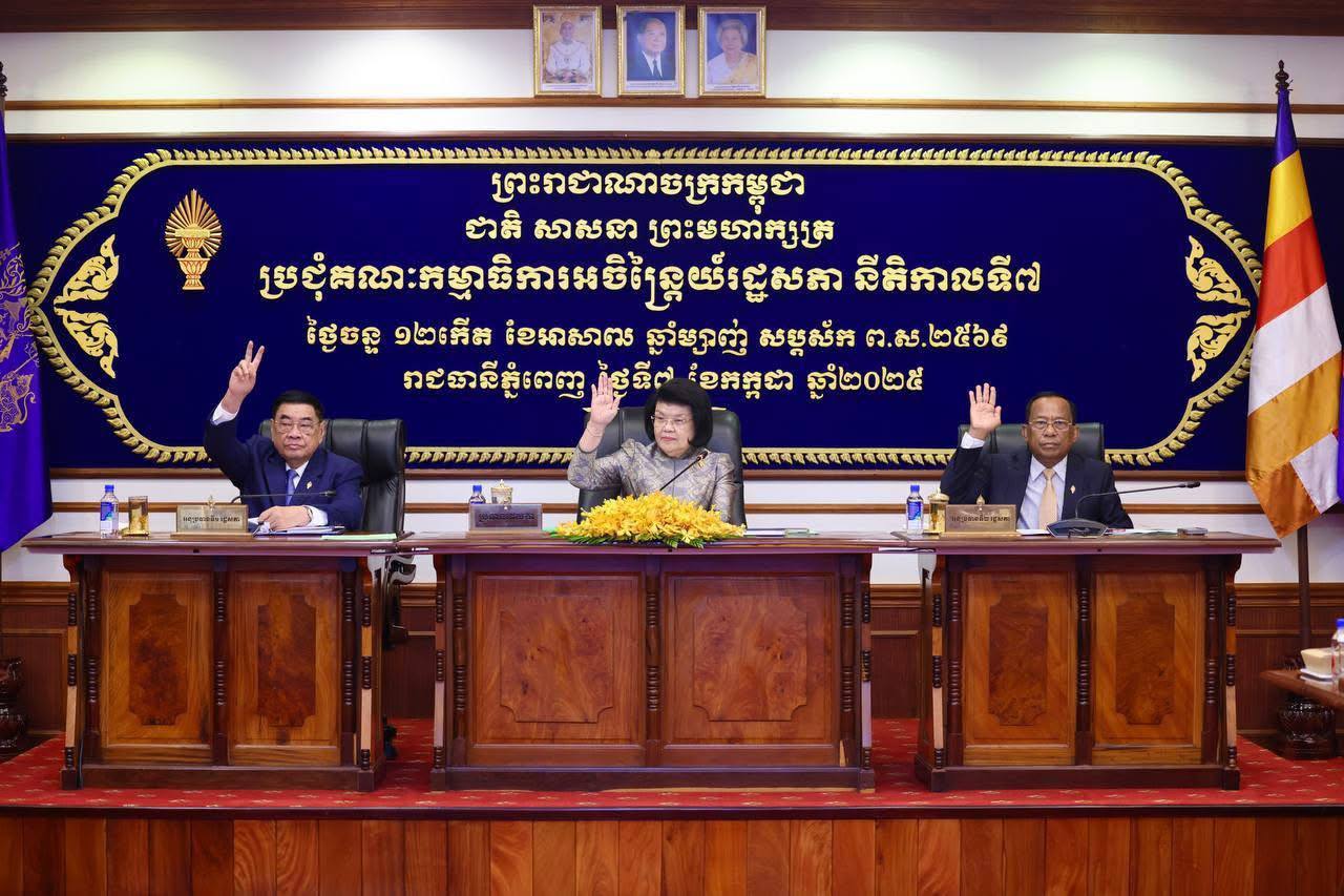 ជនណាឃុបឃិតជាមួយបរទេស ប្រព្រឹត្តអំពើក្បត់ជាតិ ត្រូវប្រឈមមុខនឹងច្បាប់ដកសញ្ជាតិខ្មែរ