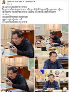 សម្តេចតេជោ ហ៊ុន សែន បញ្ជាក់ថា សម្តេចមិនមានទម្លាប់ចាកចោលប្រជាជននៅពេលពួកគាត់កំពុងជួបការលំបាកនោះទេ