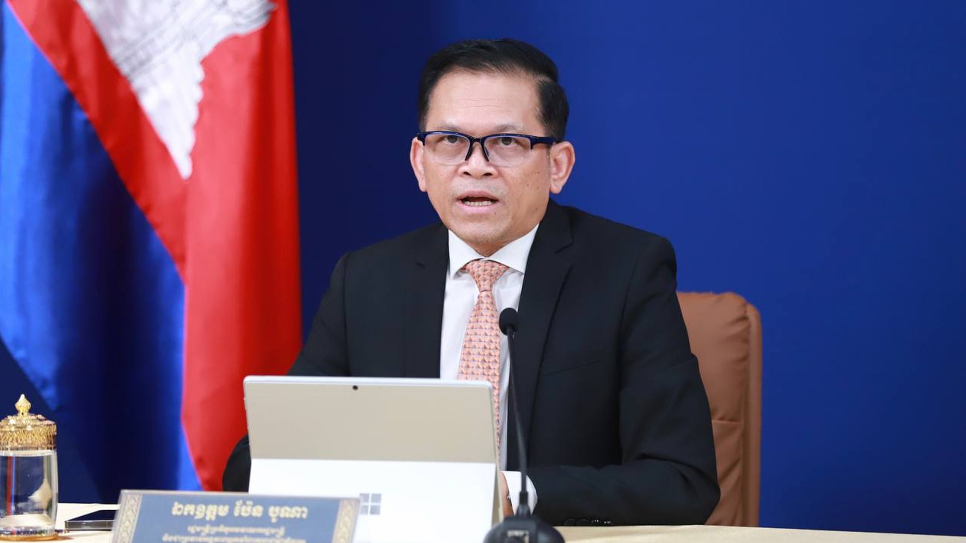 Press Briefing by H.E. Pen Bona, Royal Government Spokesperson 4:30 PM, December 28, 2025