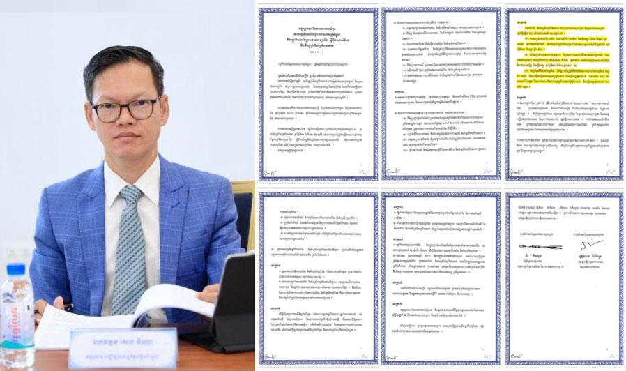 ឯកឧត្តម សេង ឌីណា៖ ថៃមិន​អាច​លុប​ចោល​អនុស្សរណៈ​ឆ្នាំ​២០០០ ជាឯកតោភាគីបានទេ