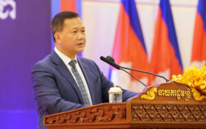 សារលិខិត របស់សម្តេចធិបតី ហ៊ុន ម៉ាណែត ថ្លែងក្នុង​ឱកាស​អបអរ​សាទរ​ទិវា​ជាតិ​អាហារូបត្ថម្ភ លើកទី១២ (៦ វិច្ឆិកា ២០១៤ – ៦ វិច្ឆិកា ២០២៥)