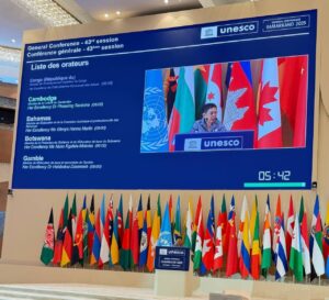 លោកជំទាវបណ្ឌិតសភាចារ្យ ភឿង សកុណា រដ្ឋមន្រ្តីក្រសួងវប្បធម៌ និងវិចិត្រសិល្បៈ អញ្ជើញថ្លែងសន្ទរកថាអំពីគោលនយោបាយរបស់រាជរដ្ឋាភិបាលកម្ពុជាក្នុងអង្គមហាសន្និបាតលើកទី៤៣នៃអង្គការយូណេស្កូ