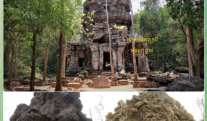 UNESCO vows to protect heritage temples damaged by Thai shelling