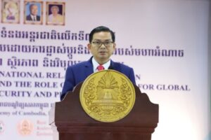 An Open Letter of Appreciation and Hope from the Cambodian People to the Governments and People of Malaysia, the United States of America and the People’s Republic of China