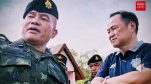 បង្គោលព្រំដែន៖ សន្លឹកបៀរនៅពីក្រោយបទឈប់បាញ់ ពេល​ដែលមោទ​កភាព​នៃចក្រភពខ្មែរបានត្រូវបានបាត់បង់ បន្ទាយលង្វែកត្រូវបានរលាយ ឲ្យតែនិយាយដល់រឿងព្រំដែន គឺចាក់ស្រែះយ៉ាងជ្រៅក្នងបេះដូងរបស់ខ្មែរគ្រប់រូប