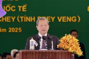 ការដាក់ឱ្យដំណើរការជាផ្លូវការច្រកទ្វារព្រំដែនអន្តរជាតិនេះ សបញ្ជាក់ពីភាពជិតស្និទ្ធ នៃទំនាក់ទំនង និងកិច្ចសហប្រតិបត្តិការរវាងកម្ពុជា-វៀតណាម ក្នុងបរិយាកាសពោរពេញដោយសាមគ្គីភាព, មិត្តភាពជាប្រពៃណី និង ការជឿទុកចិត្តគ្នាទៅវិញទៅមក