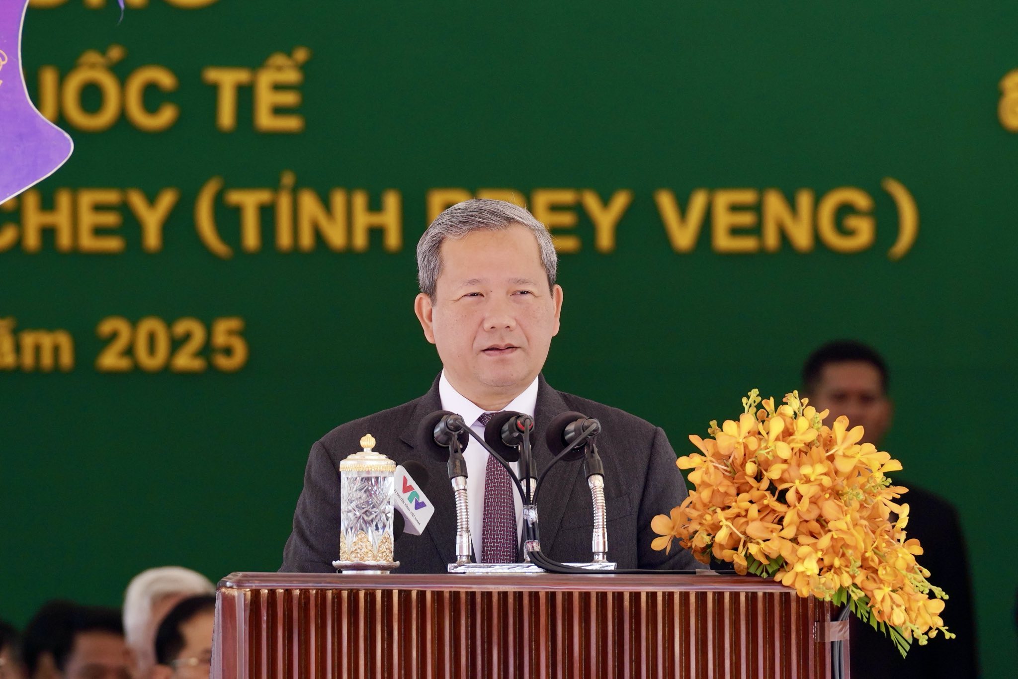 ការដាក់ឱ្យដំណើរការជាផ្លូវការច្រកទ្វារព្រំដែនអន្តរជាតិនេះ សបញ្ជាក់ពីភាពជិតស្និទ្ធ នៃទំនាក់ទំនង និងកិច្ចសហប្រតិបត្តិការរវាងកម្ពុជា-វៀតណាម ក្នុងបរិយាកាសពោរពេញដោយសាមគ្គីភាព, មិត្តភាពជាប្រពៃណី និង ការជឿទុកចិត្តគ្នាទៅវិញទៅមក