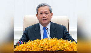 Cambodia reviews progress in fight against online scams