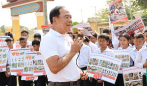 Thuch urges national unity, trust in government leadership to safeguard sovereignty and future