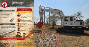 Thai M46 cluster bomb explodes during CMAC operation, no casualties reported