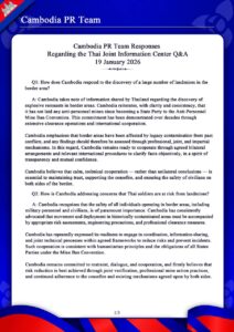 Cambodia PR Team Responses Regarding the Thai Joint Information Center Q&A 19 January 2026