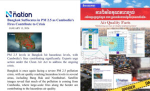 វិចារណកថា៖ ការពិតនៃគុណភាពខ្យល់, យើងបន្តរក្សាខ្យល់ស្អាត ខណៈប្រទេសខ្លះបង្វែរ​កំហុសមកលើយើង