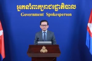 ខ្លឹមសារ Press Briefing របស់ ឯកឧត្តម ប៉ែន បូណា ប្រធានអង្គភាពអ្នកនាំពាក្យរាជរដ្ឋាភិបាល សម្រាប់ព្រឹកថ្ងៃទី១៦ ខែមករា ឆ្នាំ២០២៦