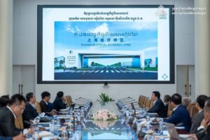 តំបន់សេដ្ឋកិច្ចពិសេសខ្នាតធំនិងលេចចេញជារូបរាងថ្មីឆាប់ៗនេះ នៅខេត្តកំពង់ស្ពឺ