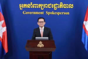 ខ្លឹមសារ Press Briefing របស់ឯកឧត្តម ប៉ែន បូណា ប្រធានអង្គភាពអ្នកនាំពាក្យរាជរដ្ឋាភិបាល សម្រាប់ព្រឹកថ្ងៃទី២៧ ខែមករា ឆ្នាំ២០២៦