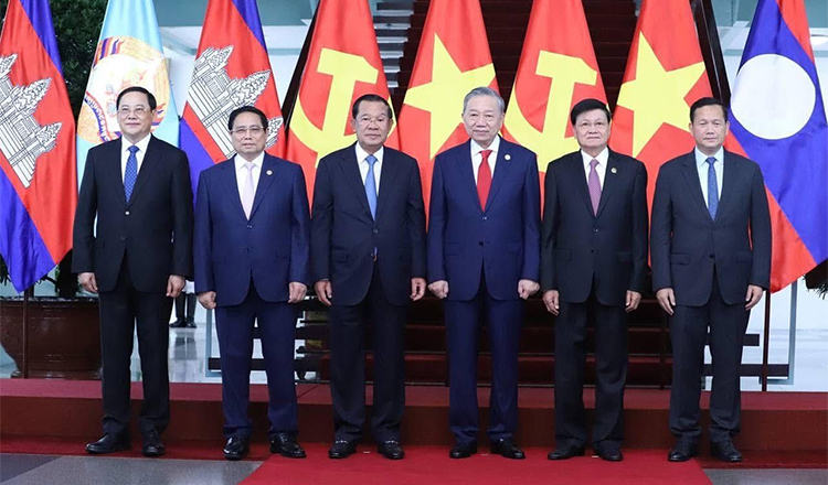 CPP to Host Three Summits with Vietnam and Laos Leaders in Phnom Penh.