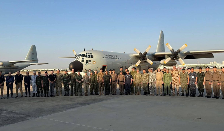 Officials condemn Thai solidifying occupation in O’Smach under anti-scam guise