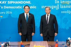 កម្ពុជា-ឡាវ ប្ដេជ្ញាជំរុញពាណិជ្ជកម្មទ្វេភាគីឱ្យសម្រេចដល់គោលដៅ ៧០០ លានដុល្លារអាមេរិក ត្រឹមឆ្នាំ២០៣០